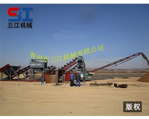 鏈斗洗沙生產線